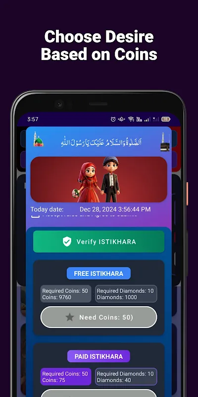 ISTIKHARA Online ISTIKHARA Online