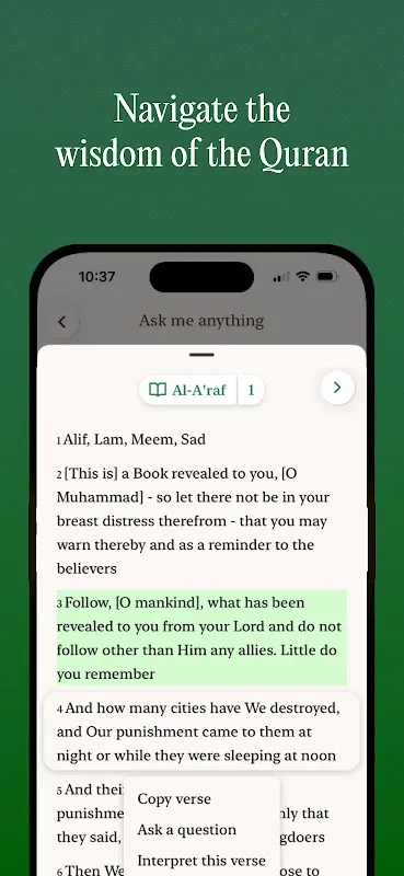 Deen Buddy - Quran Chat Deen Buddy - Quran Chat