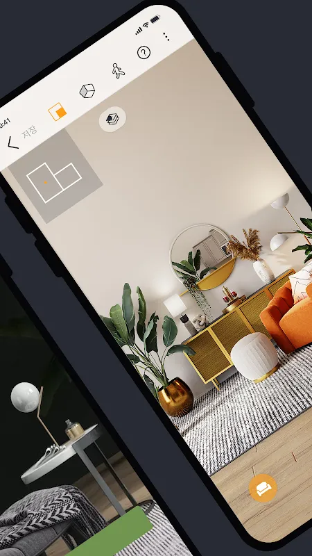JoyPlan-Quick House Design 3D JoyPlan-Quick House Design 3D