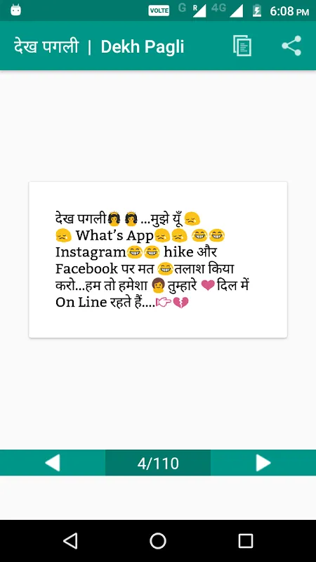 Hindi Status 2025 Hindi Status 2025