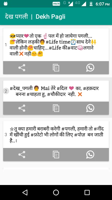 Hindi Status 2025 Hindi Status 2025