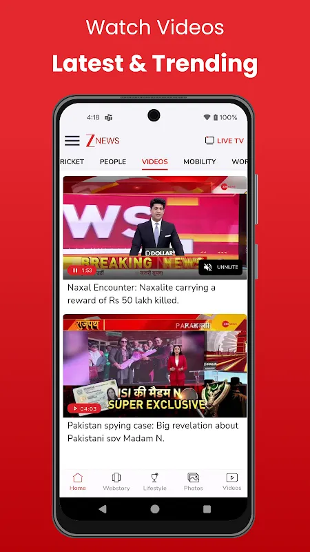 Breaking News in My Pocket