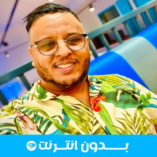 أغاني الشاب مراد 2025