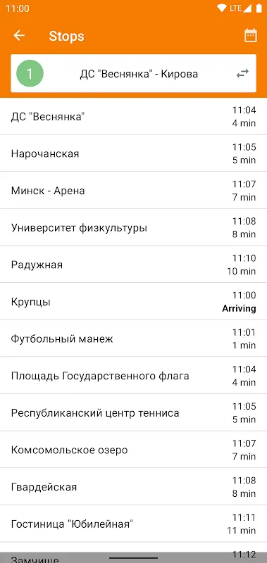 Transport schedule - ZippyBus Transport schedule - ZippyBus
