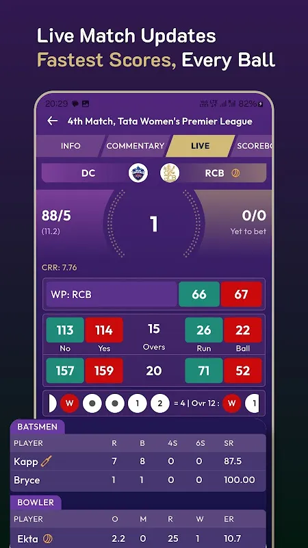 CricScore - Live Line Guru Pro CricScore - Live Line Guru Pro