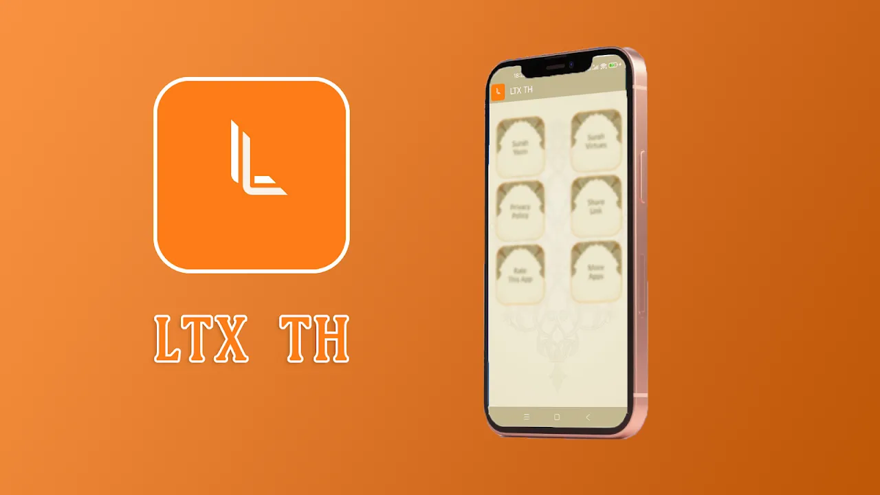 Surah Yasin (Qari Sudais) Surah Yasin (Qari Sudais)