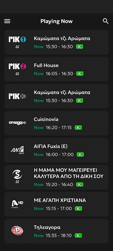 Cytavision Go Cytavision Go