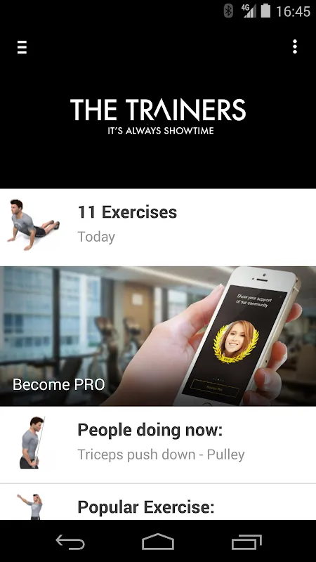 The Trainers The Trainers