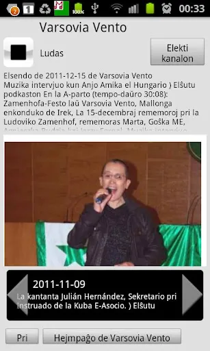 Esperanto-radio Muzaiko Esperanto-radio Muzaiko