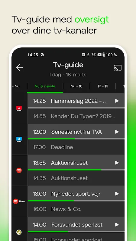 YouSee Play (Android TV) YouSee Play (Android TV)