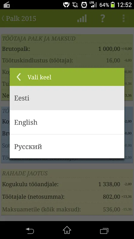 Palgakalkulaator Palgakalkulaator