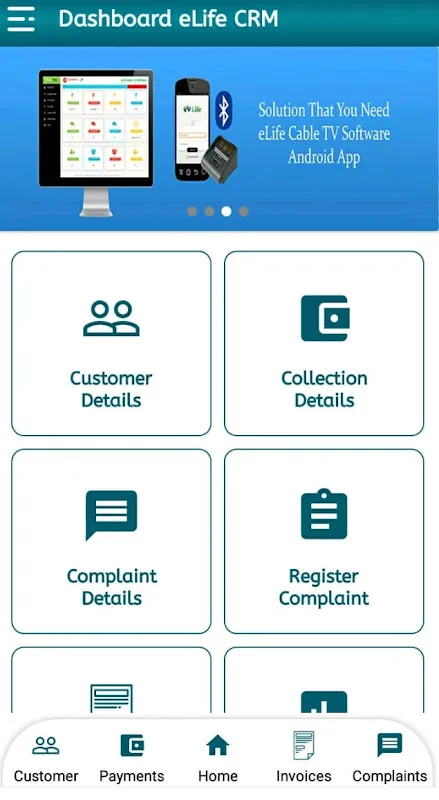 eLife - Cable & ISP Billing eLife - Cable & ISP Billing
