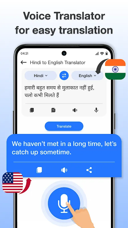 English to Hindi Translator English to Hindi Translator