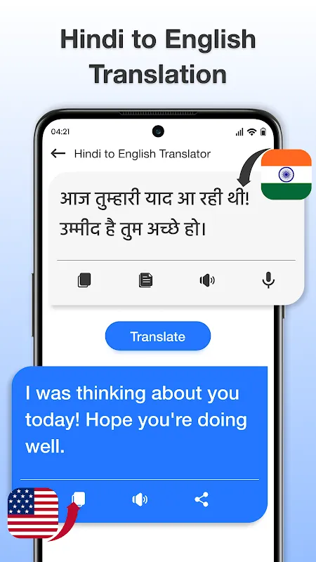 English to Hindi Translator English to Hindi Translator