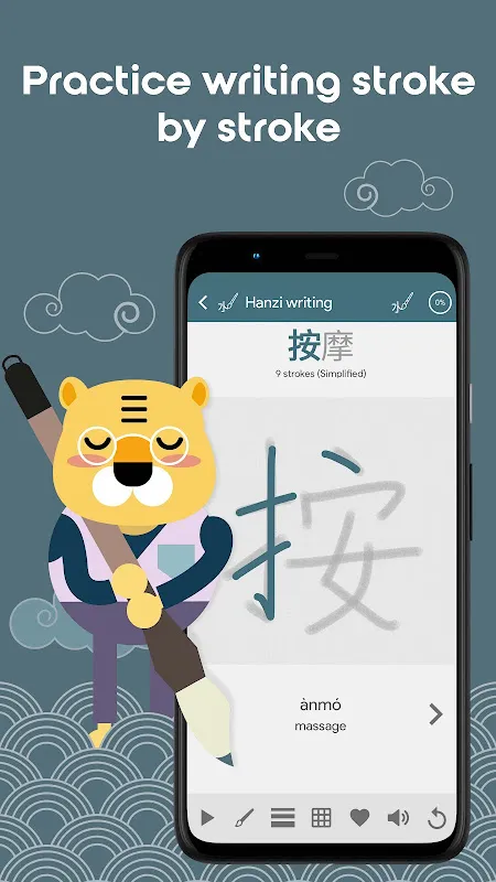 Stroke by Stroke: My Mandarin Awakening