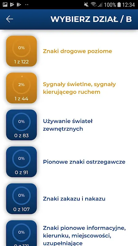 Polish Driving Test IMAGE Polish Driving Test IMAGE