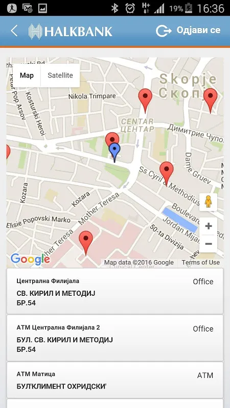 Halkbank Retail Mobile App Halkbank Retail Mobile App