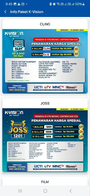 TV VOUCHER TV VOUCHER