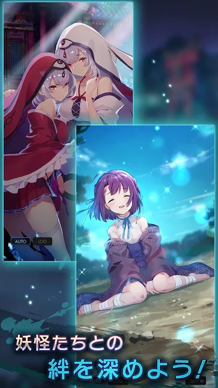 ラグナドール 妖しき皇帝と終焉の夜叉姫 (ラグナド) ラグナドール 妖しき皇帝と終焉の夜叉姫 (ラグナド)