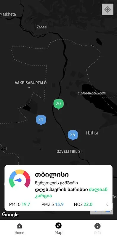 Georgian air quality Georgian air quality