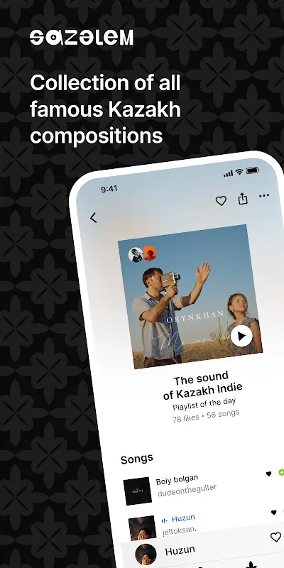 Sazalem: Ancient Strings, Modern Solace