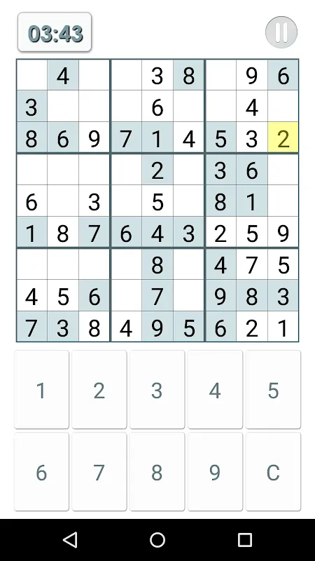Super Brain Training Super Brain Training