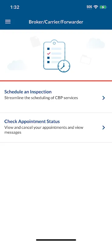 CBP Link CBP Link