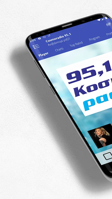 Cosmoradio 95.1 Cosmoradio 95.1