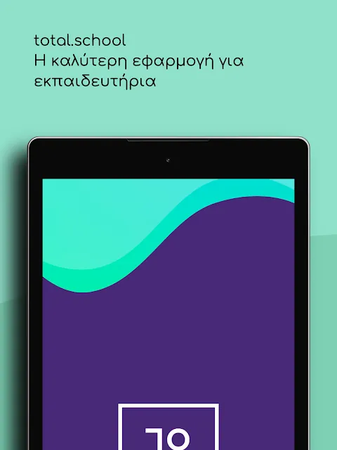 Reconnected by a Notification