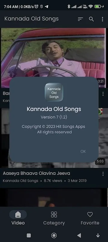 Kannada Old Songs Kannada Old Songs