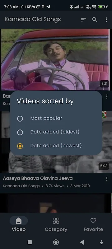 Kannada Old Songs Kannada Old Songs