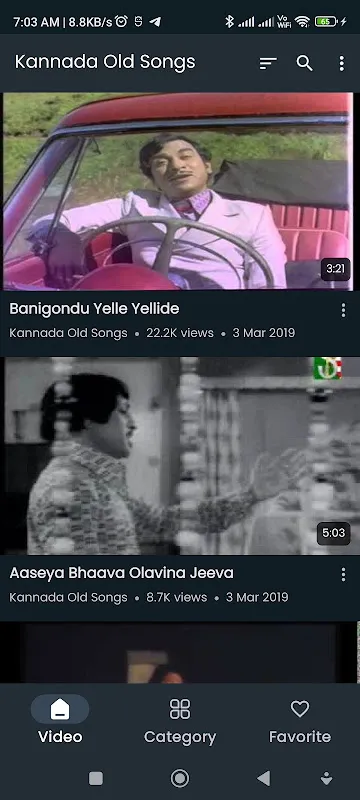 Kannada Old Songs Kannada Old Songs