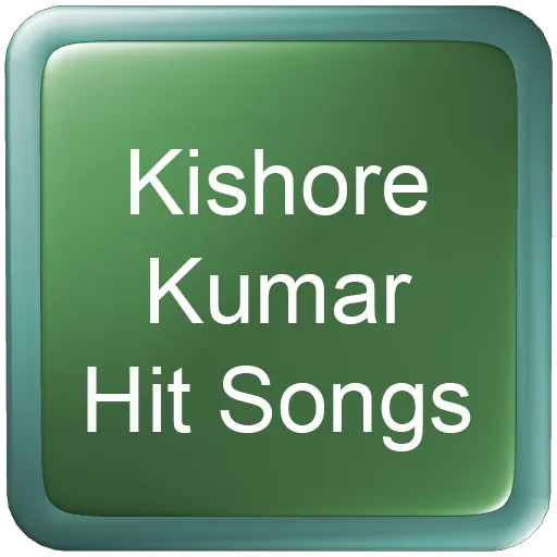Kishore Kumar Hit Songs