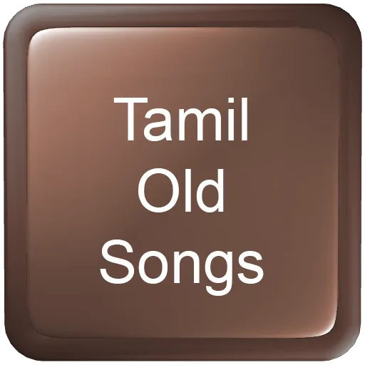 Tamil Old Songs