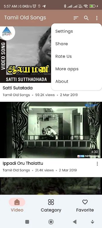 Tamil Old Songs Tamil Old Songs