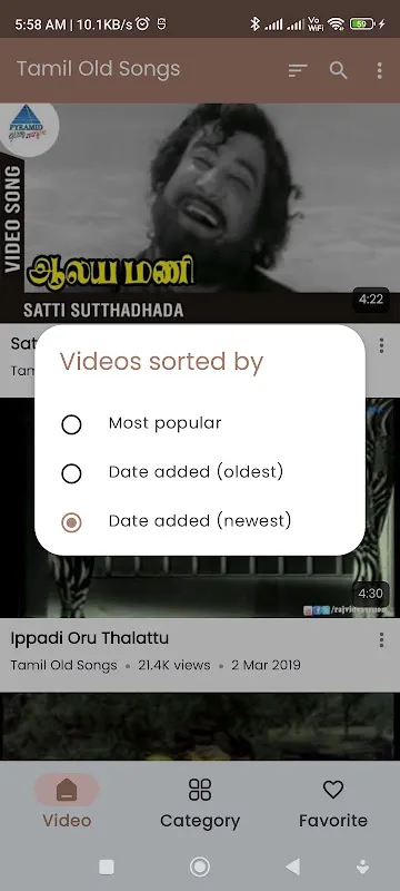 Tamil Old Songs Tamil Old Songs