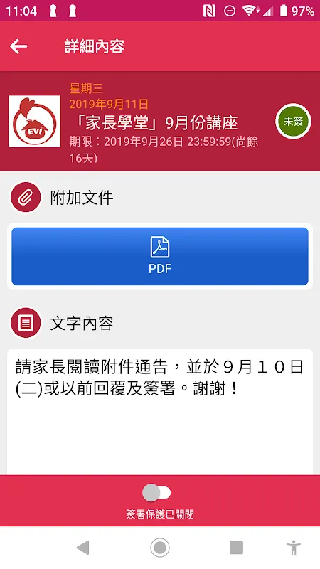 EVI Family EVI Family