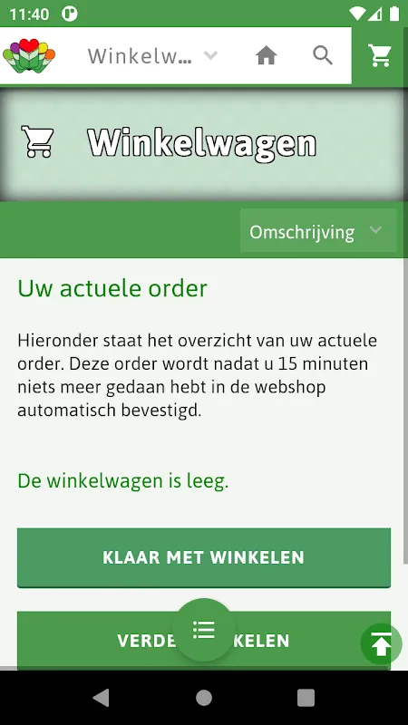 HpvanNieuwkerk HpvanNieuwkerk