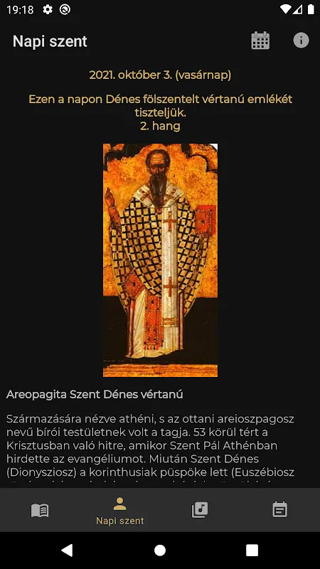 Greek Catholic Daily Gospel Greek Catholic Daily Gospel