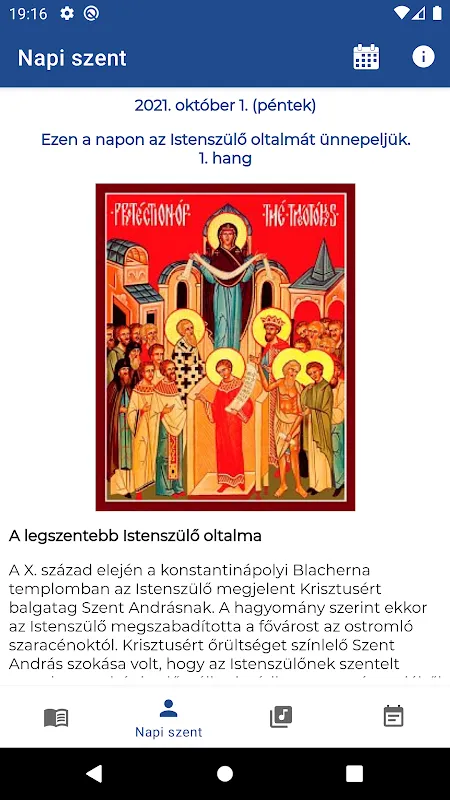 Greek Catholic Daily Gospel Greek Catholic Daily Gospel