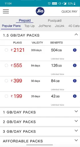 All in One Recharge - Mobile R All in One Recharge - Mobile R