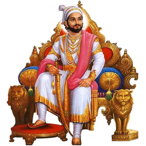 Shivaji Maharaj Itihas Marathi