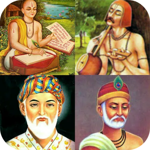 Hindi Dohe Muhavare Lokoktiyan
