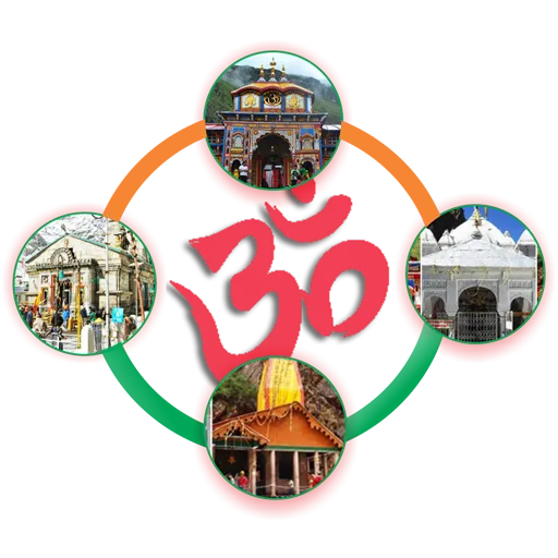 Chardham Travel Booking App