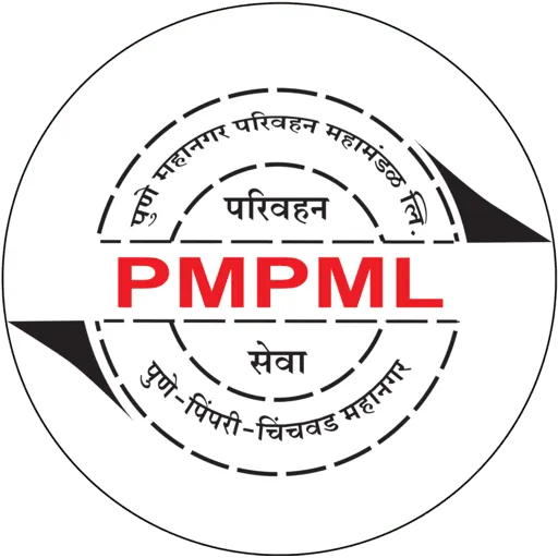 Apli PMPML