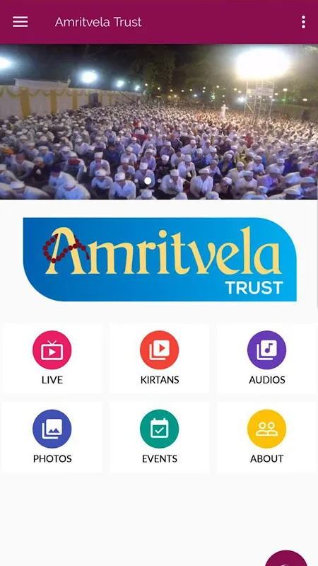 Amritvela (Official) Amritvela (Official)