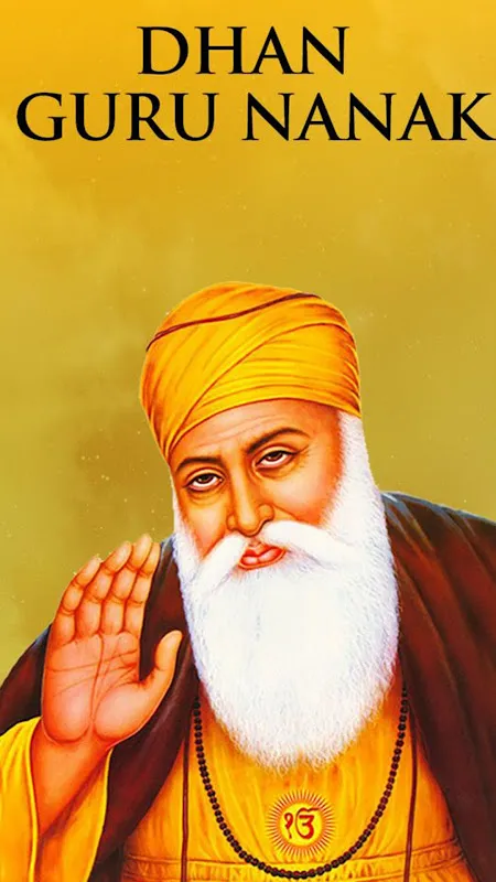 Amritvela (Official) Amritvela (Official)
