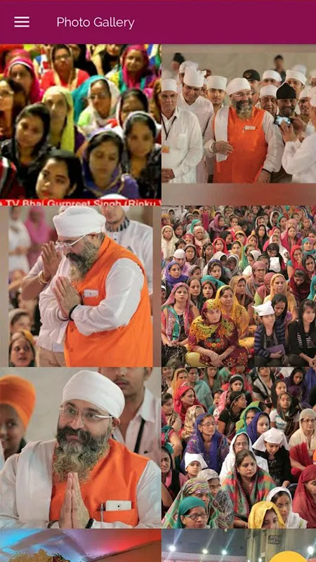 Amritvela (Official) Amritvela (Official)