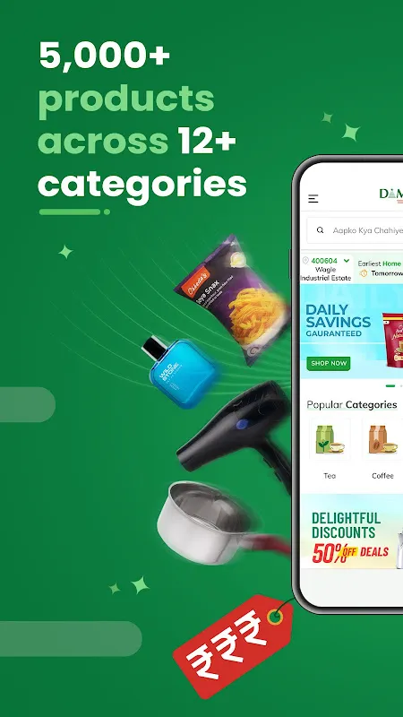 DMart Ready Online Grocery App DMart Ready Online Grocery App