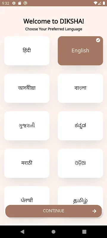 DIKSHA - for School Education DIKSHA - for School Education